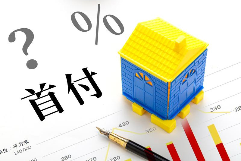 北京个人资金周转
